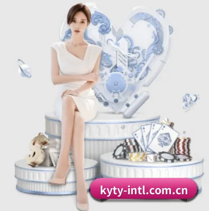 加入Kaiyun,开启智慧生活新篇章