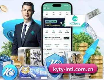 Kaiyun APP